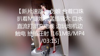 麻豆传媒，蝌蚪KD-004泰国街头搭讪美女