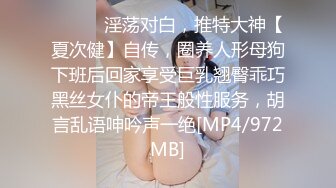 新人大J哥高端美女露脸第二部,177cm极品黑丝平面模特黑丝制服诱惑真正110cm长腿