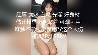 (sex)20231028_广东妹妹可撩_427407659