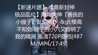 艺舞吧~新丝袜肥臀热舞~完美灯光【70V】 (41)