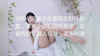 丰满骚气熟女黑色网袜手指扣逼特写后入抽插椅子上骑坐