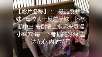 [MP4/ 699M] 约车模激情啪啪，全程露脸黑丝情趣制服诱惑，交乳交真鸡巴