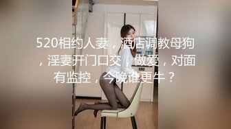 《最新☀核彈☀尤物》超級巨乳女神【老公不在家】11月私拍，新型道具紫薇啪啪，巨乳肥臀無毛一線天饅頭逼，天生極品炮架子～稀缺資源值得收藏 (1)