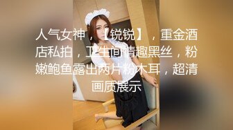 国产CD系列伪娘妖后约啪直男沉迷骑乘位仙女棒都爽的硬邦邦