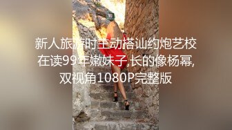 [MP4/1.46GB]麻豆傳媒 內涵甜蜜女友 NHAV027 約炮禦姐性感女總裁 操爽空虛寂寞小騷貨 果果