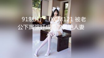 [MP4/ 99M] 纯天然白虎妹阴唇都还没翻出来 如此女人干起来肯定舒服