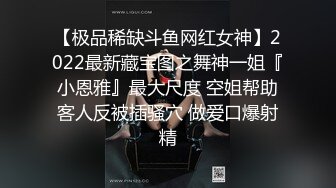 街头狩猎禁欲系人妻欲求不满的饥渴乳娘-李允熙