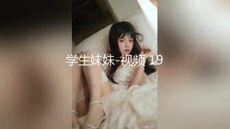 【新片速遞】&nbsp;&nbsp;国内厕拍大神潜入纸箱厂女厕近景后拍美女尿尿❤️斑马纹衬衫少妇痔疮有点严重[1425MB/MP4/01:06:55]