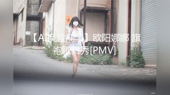 萝莉美眉 可以无套 但不能内射 撅着白嫩小屁屁被狂怼 拔长枪射了一屁屁