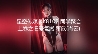 91KCM-155 莉娜 天降千金在我床上开腿扣逼 91制片厂