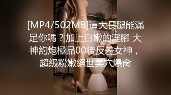 性爱日常我和骚母狗女友的性爱日常10V，肤白貌美被调教，无套内射粉嫩的小逼逼