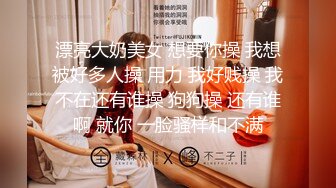 【重磅核弹】颜值夫妻 淫妻患者【寒烟FQ】最新付费福利，白日宣淫，粉穴湿漉漉被无套插入，！