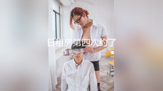 【新片速遞】&nbsp;&nbsp; 老师同学眼中的班长学霸❤️JK制服表面看起来很乖巧可爱，私下是爸爸的小母狗 被爸爸扇耳光调教 爆操！[409M/MP4/06:56]