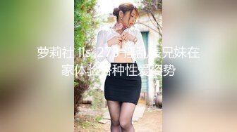 422ION-165 ドスケベ人妻とダンナで内緒でホテルで焦らされまくり我慢の限界濃厚ハメ撮り