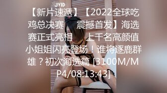 灌醉18岁的学生妹【小乖7】几瓶啤酒就喝醉了，被操了，娇喘喊着~快~快~快，清新小妹子被疯狂蹂躏 (5)