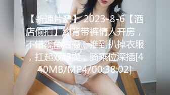 偷情同小区极品良家人妻（简.介最新约炮福利