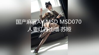 捷克更衣室美女试穿内衣偷拍系列 (6)