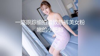 宅男必备，呻吟声销魂推特巨乳00后圈养母狗【可可咪】性爱私拍，大奶肥臀道具紫薇3P前后进攻年纪轻轻如此反差 (10)