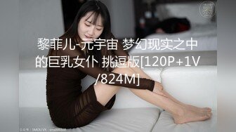 [MP4]STP31807 SA國際傳媒 SAT0090 12星座的性爱开关11 魔羯座 蕗奈 VIP0600