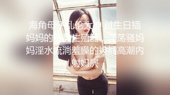 kcf9.com-极品反差婊90后白领丽人孙俪琪和自驾游驴友酒店玩SM群P不雅视频