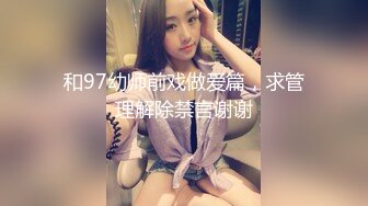 [MP4]气质小姐姐 风情万种&nbsp;&nbsp;健谈开朗 聊天调情好像情人相会 C罩杯美乳