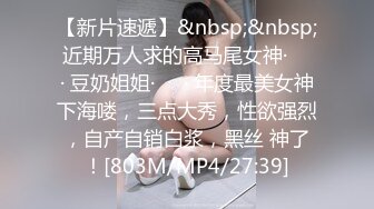 [MP4/1.1G]金桔檸檬演繹飢渴女老闆性癮難忍召帥氣職員肉體驗忠誠／小桃戶外調整勾引的士司機浴室口交啪啪 720p