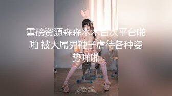 【新片速遞】&nbsp;&nbsp;黑色蕾丝诱惑❤️拔出射精一刻她颤抖了~叫声骚浪~啊啊啊❤️一顿爆操抽送上高潮！！[14M/MP4/01:42]