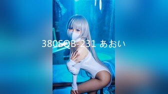 【新片速遞 】9分颜值尤物女神！和女同闺蜜一起！性感内衣黑丝美腿，假屌磨蹭粉穴，骑乘位深插到底[3.07G/MP4/04:16:55]