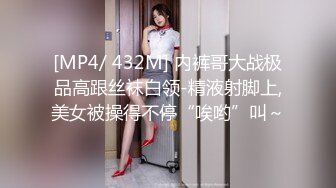 丝袜长腿美女【坠入人间的精灵】白虎一线天~掰开骚穴自慰 感诱惑大尺度骚舞【108v】 (21)