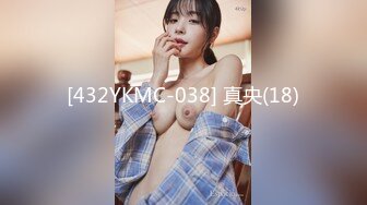 afchinatvBJ韩璐_20190606_1694590653