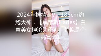 MDX-0234-05扭动细腰激情碰撞之娜样的触觉-沈娜娜