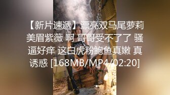 自录~极品绿播【Z】聊骚~性感诱人【12V】 (12)