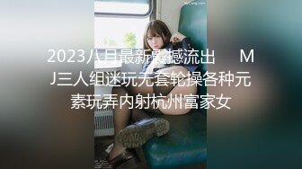 XKTV126 星空無限傳媒 新婚不久的超嫩幼師首次出軌 萌崽兒