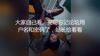 【皇家华人】RAS-0403 揭露巨乳医师反差痴女欲求不满