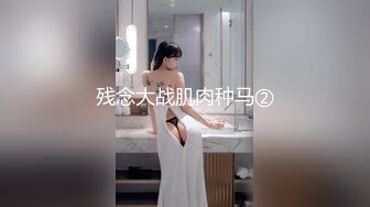 【极品厕拍】用小刀把门挖开一个小洞偷拍合租房3个妹子上厕所 (3