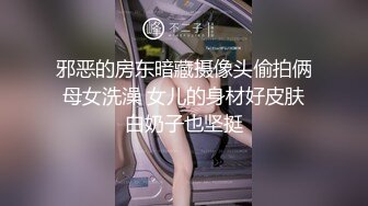 17厘米三指粗 无套后入