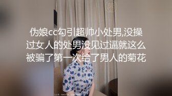 北京情人后入式，有认证