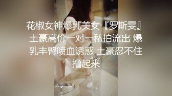 国模李雅与男友酒店激情啪啪视频流出