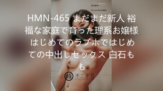 STP33917 【青岛父女乱伦门】对白精彩！“告诉爸爸你跟那个男孩子见了几次面”鬼父蹭老婆不在家强上女儿