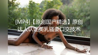 【李总探花】性感黑衣长裙妹子，舌吻摸逼调情一番洗完澡穿着衣服口交，后入大力猛操呻吟