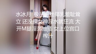 【新速片遞】 熟女人妻 身材丰腴皮肤白皙 大奶子白虎肥鲍鱼 被黑祖宗强力推送 爽叫不停 绿帽指导拍摄 [549MB/MP4/09:25]