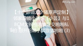 漂亮黑丝萝莉伪娘 被姐姐边操边撸牛子 表情享受 最后被操射了