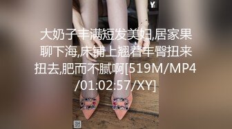 ✿潮喷小可爱✿超敏感小淫娃〖小柠檬〗早晨被女仆吵醒了怎么办？当然是操个爽！小骚穴被大鸡巴插到水流不止