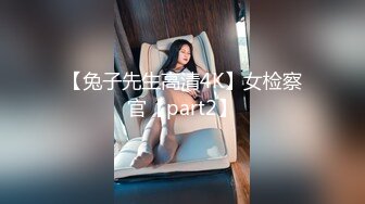 AV0064 大象传媒 搭讪素人全新系列 依莫