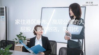 童颜大奶风骚迷人情趣诱惑，渣女纹身全程露脸全裸自慰骚穴