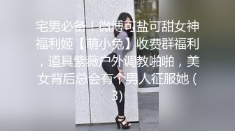 SPA养生馆，太羡慕老哥了 每天都能操别人老婆，今天来了位一线粉逼少妇，下面好紧致，插进去很温暖