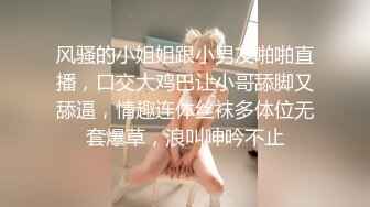 妹妹的同学