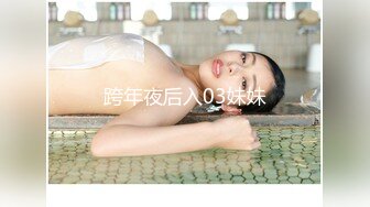 极品推特露脸网红学妹Cos私拍▌白莉爱吃巧克力▌关小羽、蕾姆、爱蜜莉雅 该遮的地方都露了214P1V