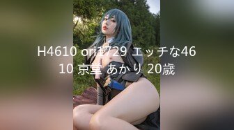 [MP4/ 600M] 最新极品性爱海角大神强上女房东新作-和禁欲很久的房东约炮 她接她爸电话我还在抽插