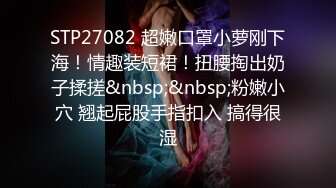 【新片速遞】&nbsp;&nbsp;✿绿意盎然✿ 海角侄子爆肏嫂子18.0 啊~好深~太上头了比你哥厉害更厉害 偷偷内射嫂子梅开二度 爽上天[232MB/MP4/26:36]